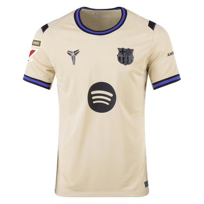 Lamine Yamal Barcelona 25/26 Away Jersey